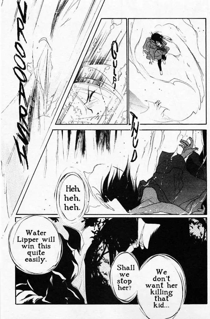 Shin Kyuuketsukihime Miyu Chapter 3.0 page 62 - Vol.3