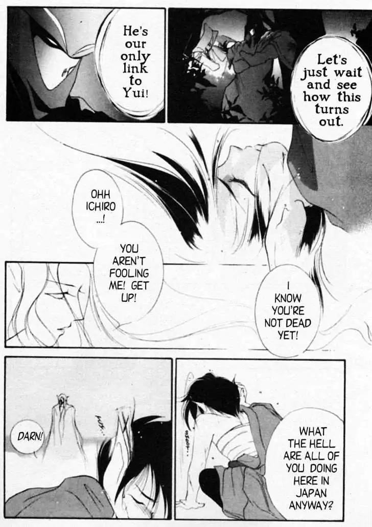 Shin Kyuuketsukihime Miyu Chapter 3.0 page 63 - Vol.3