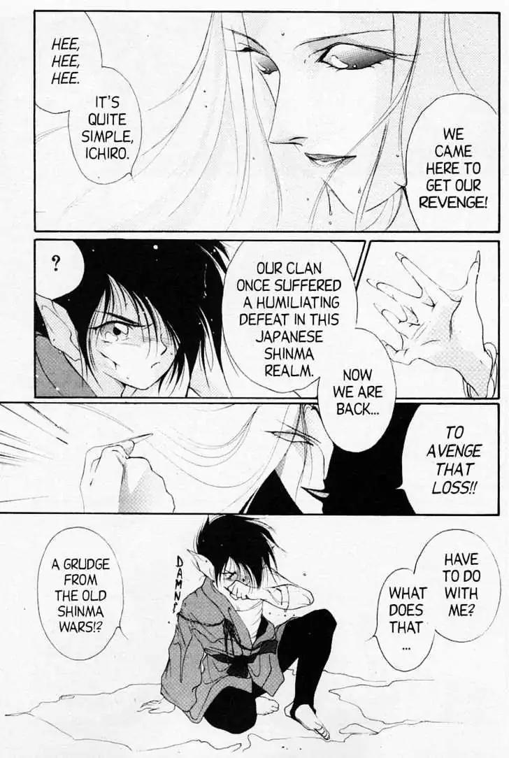 Shin Kyuuketsukihime Miyu Chapter 3.0 page 64 - Vol.3