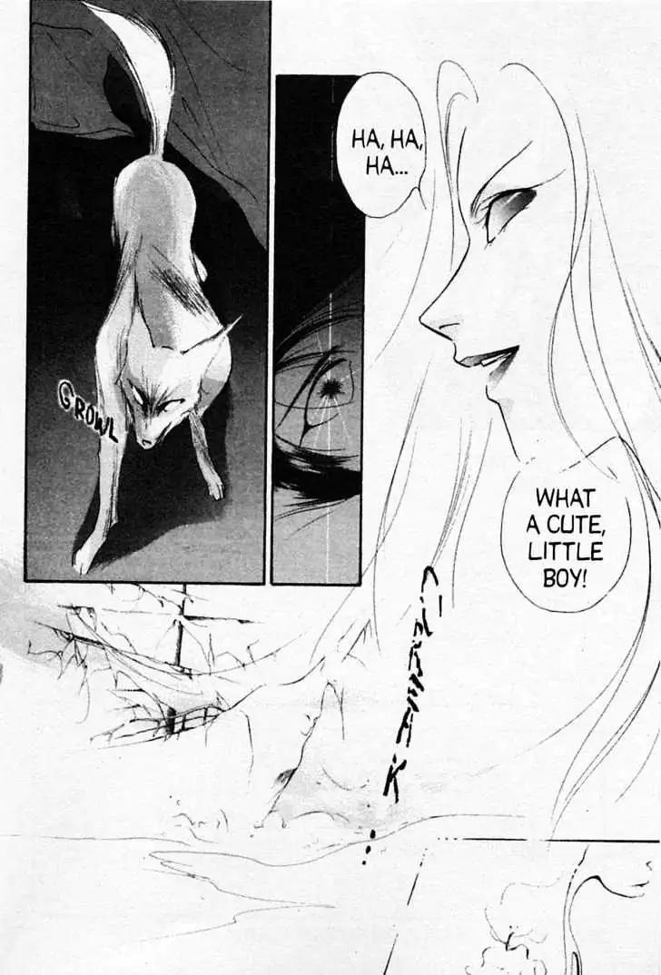 Shin Kyuuketsukihime Miyu Chapter 3.0 page 67 - Vol.3