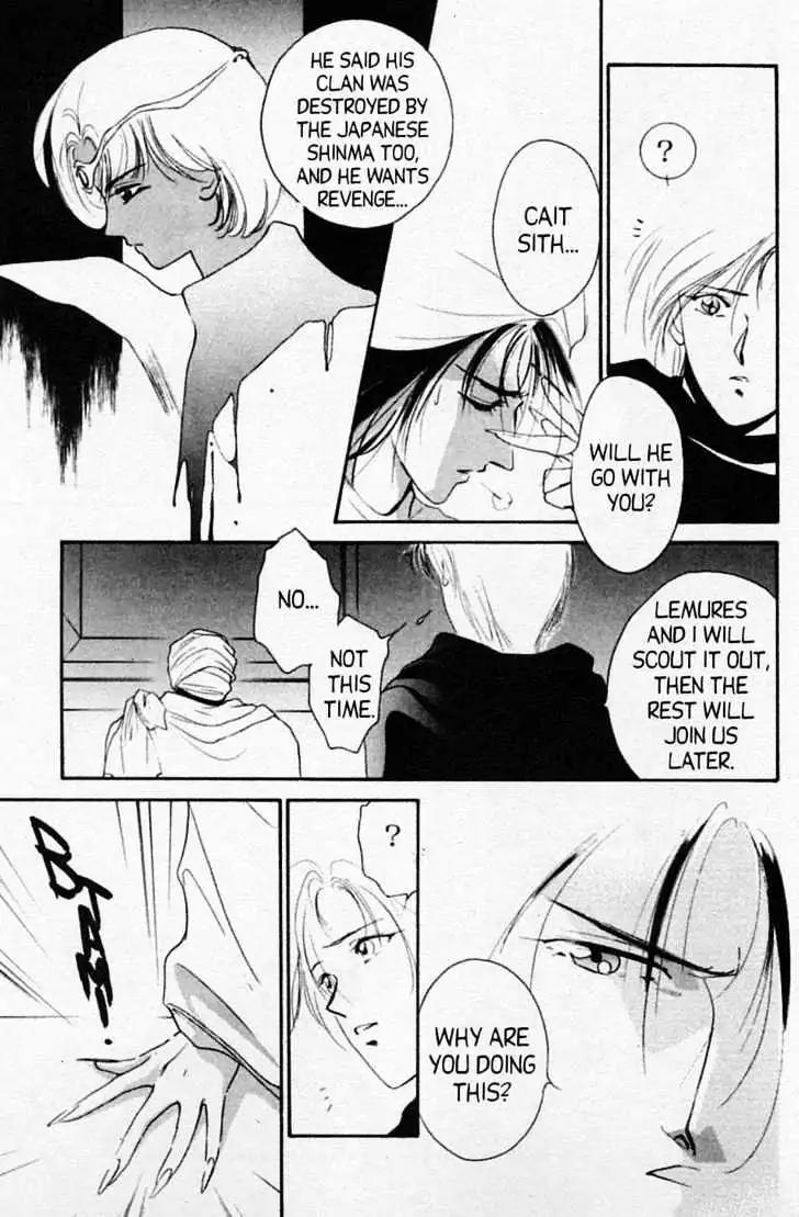 Shin Kyuuketsukihime Miyu Chapter 3.0 page 74 - Vol.3