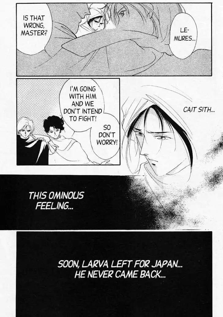 Shin Kyuuketsukihime Miyu Chapter 3.0 page 76 - Vol.3