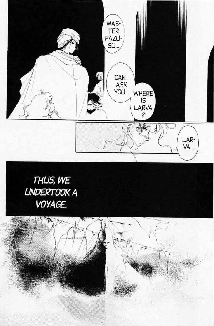 Shin Kyuuketsukihime Miyu Chapter 3.0 page 77 - Vol.3