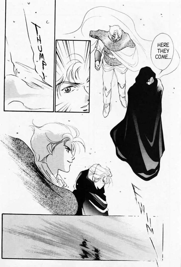 Shin Kyuuketsukihime Miyu Chapter 3.0 page 81 - Vol.3