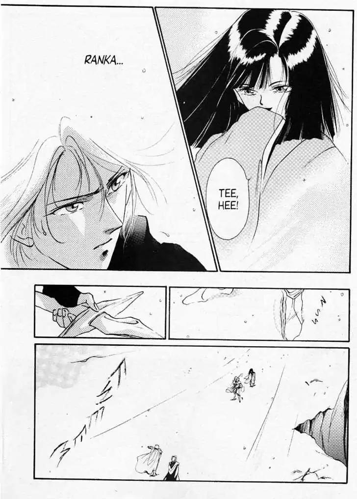 Shin Kyuuketsukihime Miyu Chapter 3.0 page 85 - Vol.3