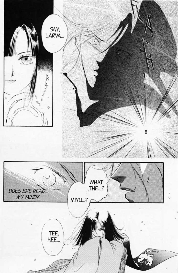 Shin Kyuuketsukihime Miyu Chapter 3.0 page 89 - Vol.3