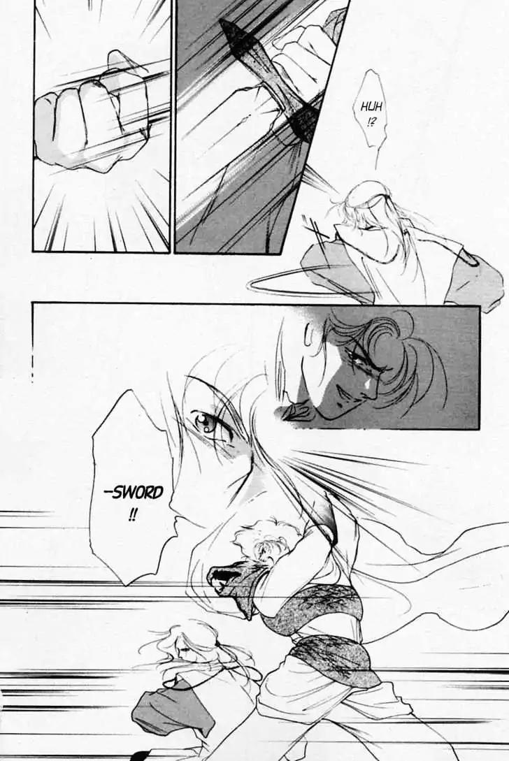 Shin Kyuuketsukihime Miyu Chapter 3.0 page 93 - Vol.3