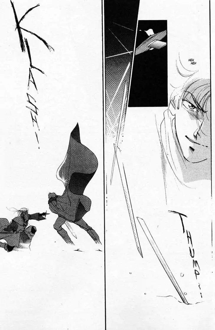 Shin Kyuuketsukihime Miyu Chapter 3.0 page 94 - Vol.3