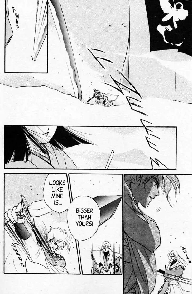 Shin Kyuuketsukihime Miyu Chapter 3.0 page 95 - Vol.3