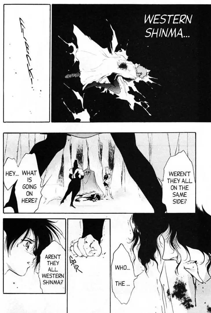 Shin Kyuuketsukihime Miyu Chapter 4.0 page 10 - Vol.4