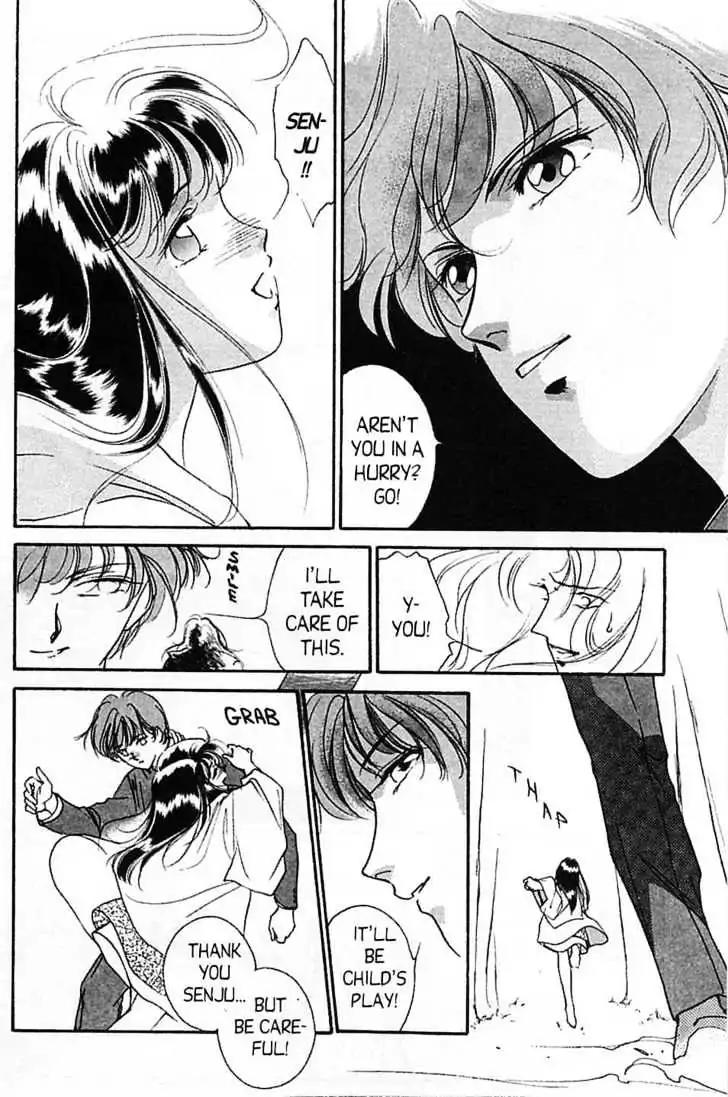 Shin Kyuuketsukihime Miyu Chapter 4.0 page 100 - Vol.4