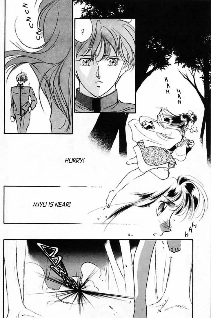 Shin Kyuuketsukihime Miyu Chapter 4.0 page 102 - Vol.4