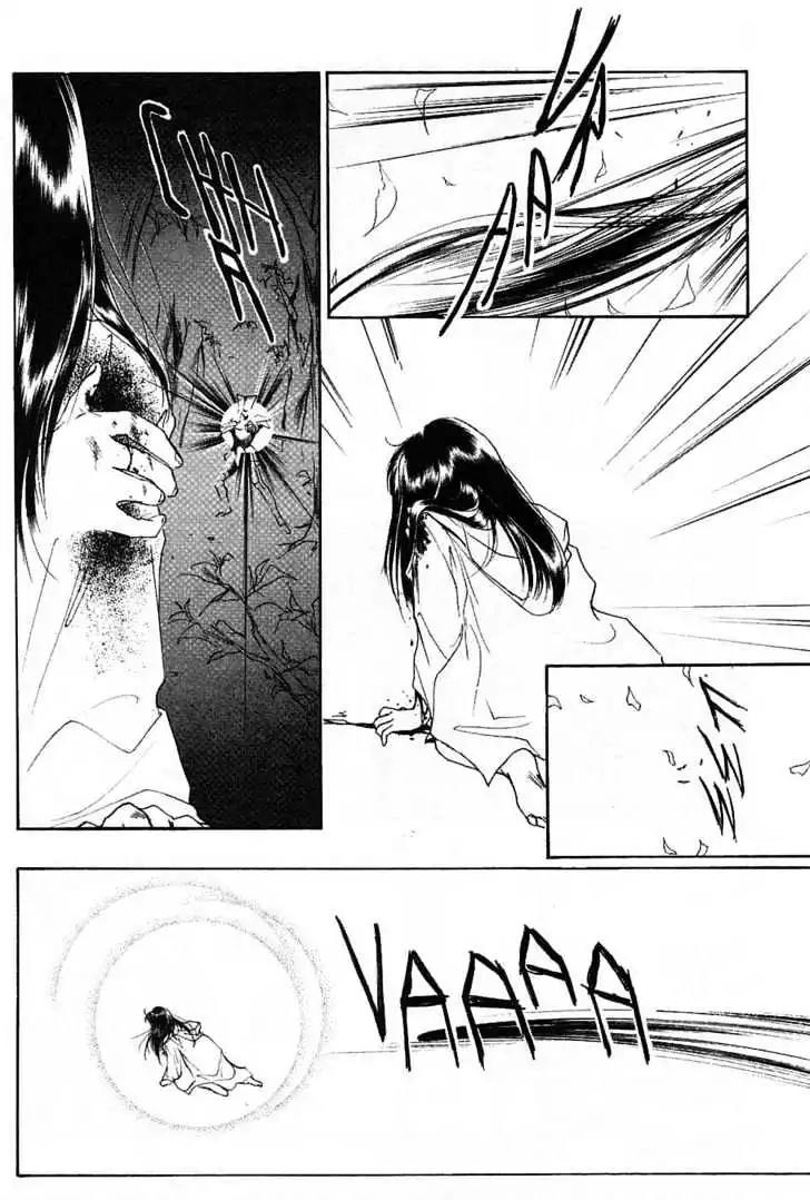 Shin Kyuuketsukihime Miyu Chapter 4.0 page 106 - Vol.4