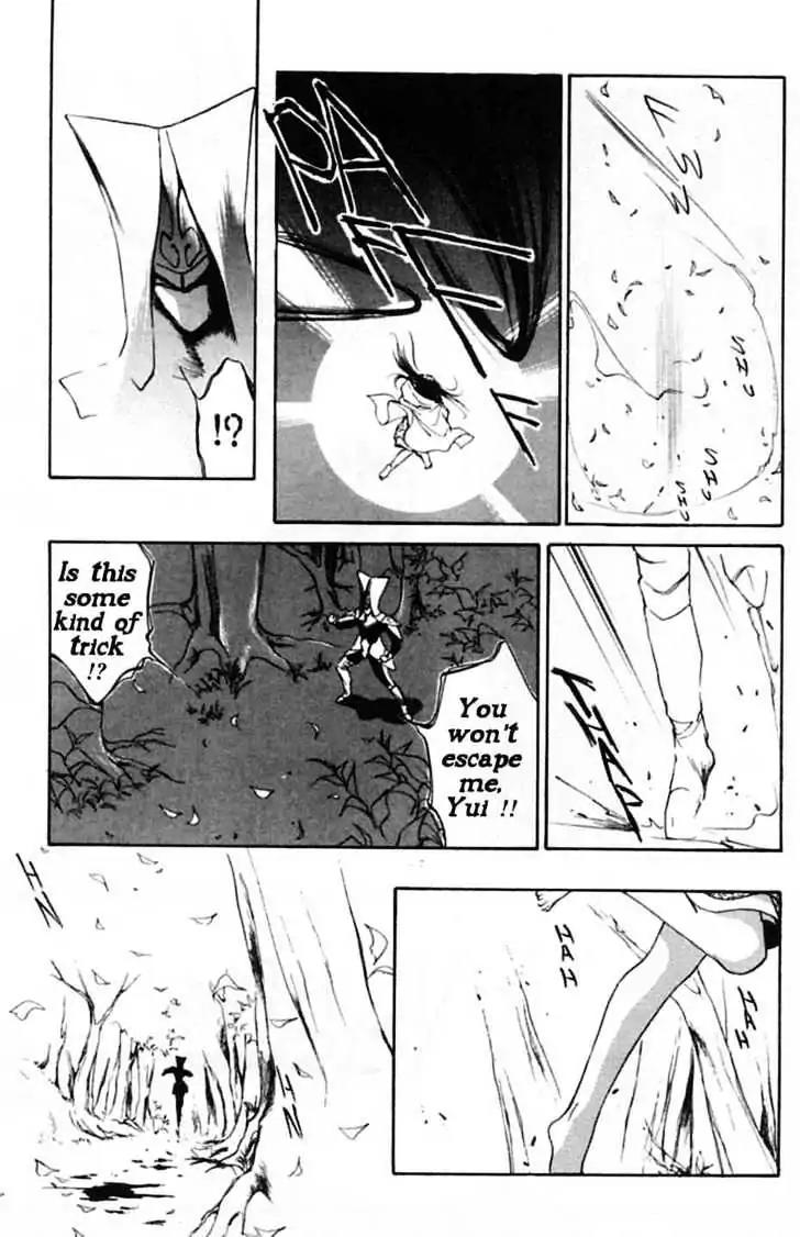 Shin Kyuuketsukihime Miyu Chapter 4.0 page 107 - Vol.4