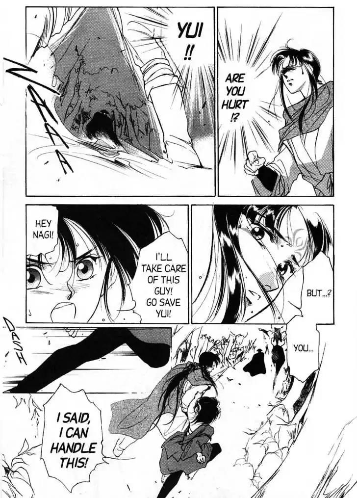 Shin Kyuuketsukihime Miyu Chapter 4.0 page 109 - Vol.4