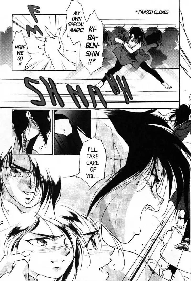 Shin Kyuuketsukihime Miyu Chapter 4.0 page 111 - Vol.4