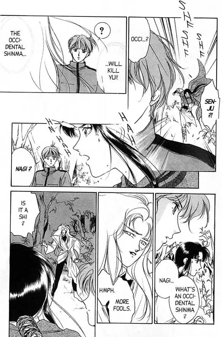 Shin Kyuuketsukihime Miyu Chapter 4.0 page 113 - Vol.4