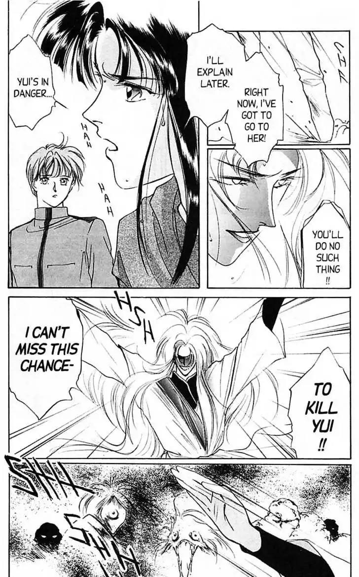 Shin Kyuuketsukihime Miyu Chapter 4.0 page 114 - Vol.4