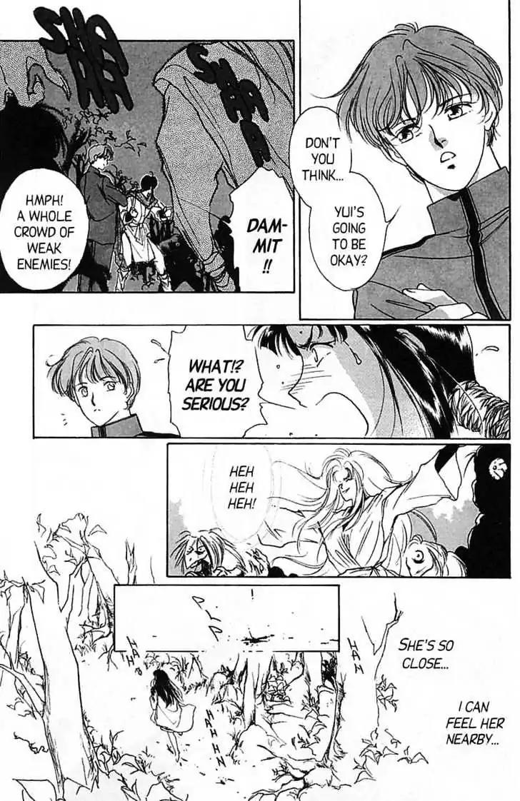 Shin Kyuuketsukihime Miyu Chapter 4.0 page 115 - Vol.4