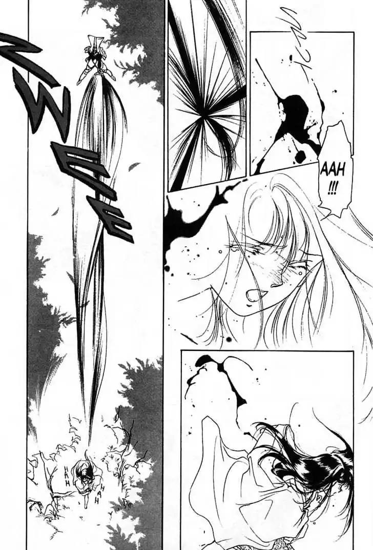 Shin Kyuuketsukihime Miyu Chapter 4.0 page 119 - Vol.4