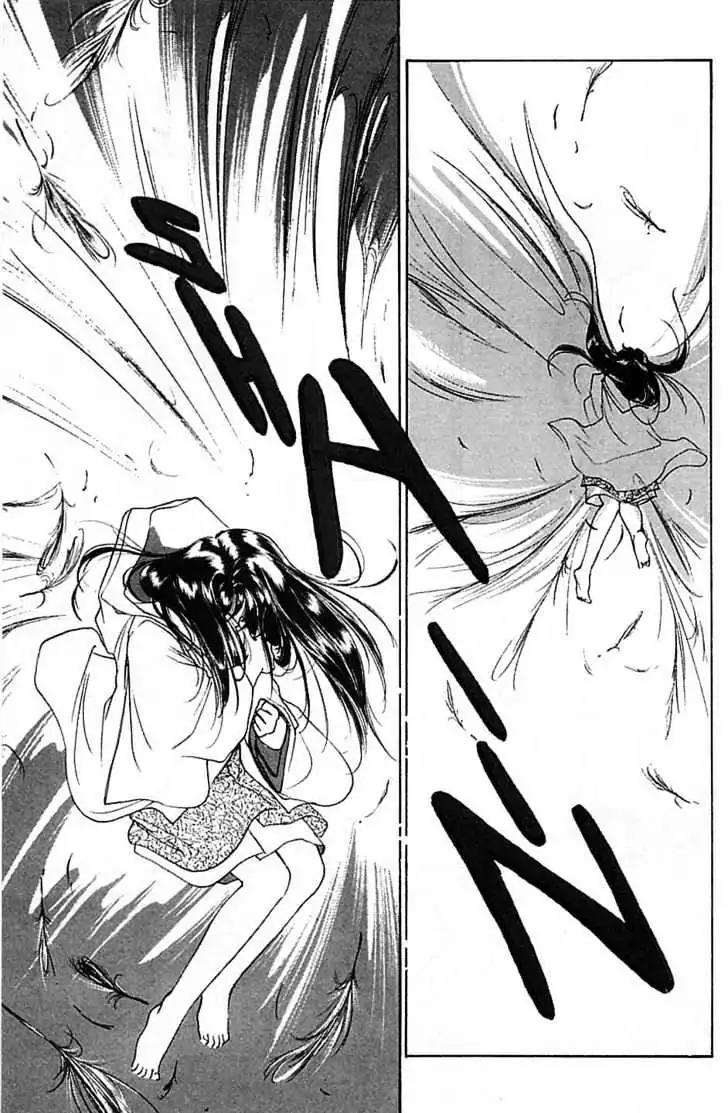 Shin Kyuuketsukihime Miyu Chapter 4.0 page 123 - Vol.4