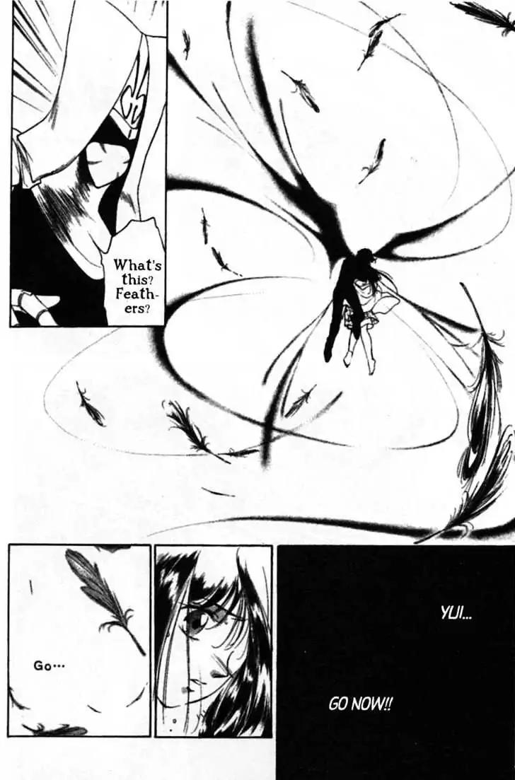 Shin Kyuuketsukihime Miyu Chapter 4.0 page 124 - Vol.4