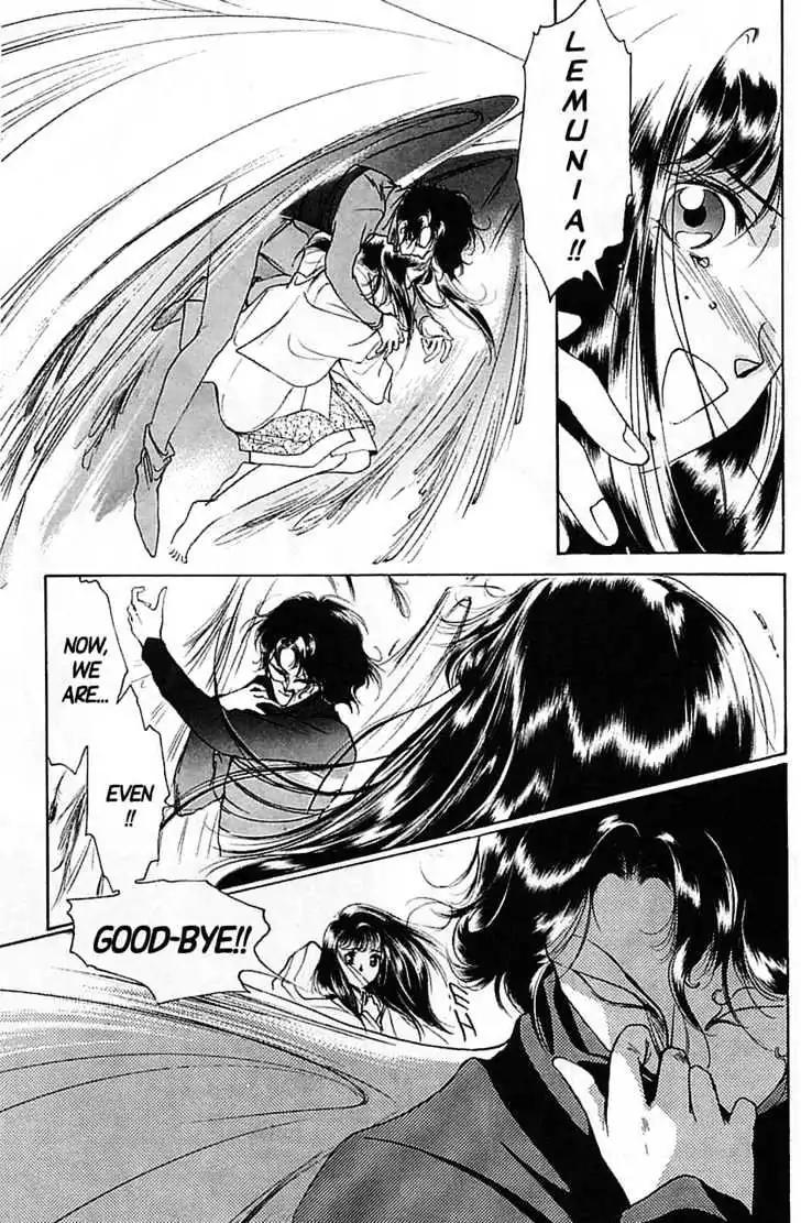 Shin Kyuuketsukihime Miyu Chapter 4.0 page 125 - Vol.4