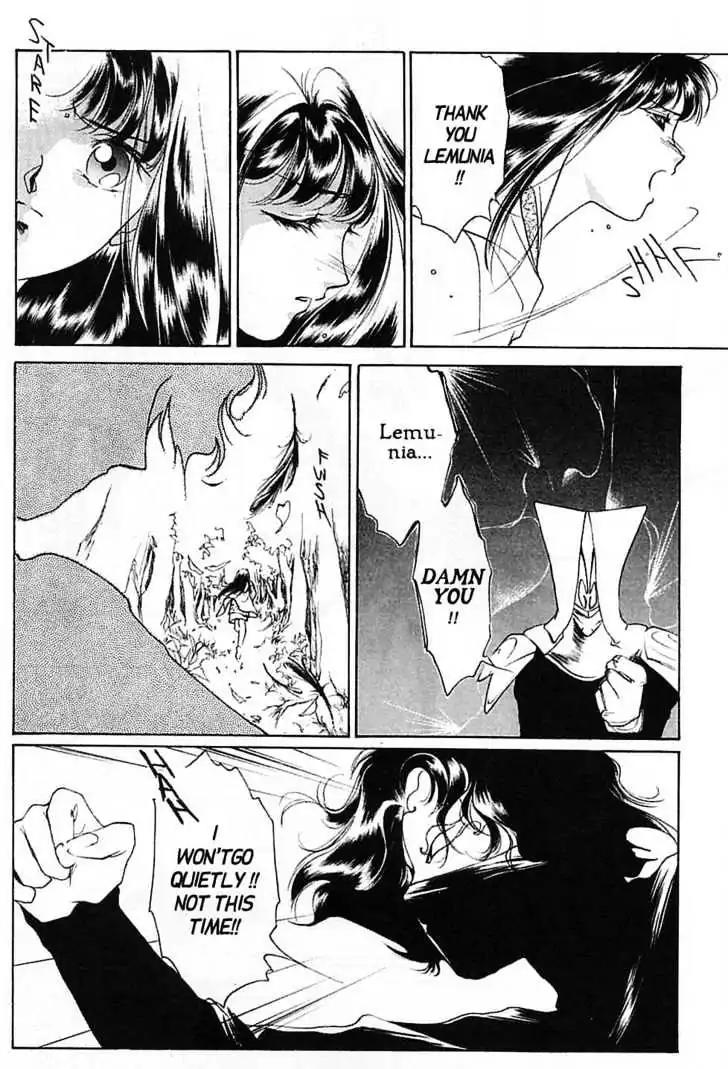 Shin Kyuuketsukihime Miyu Chapter 4.0 page 126 - Vol.4