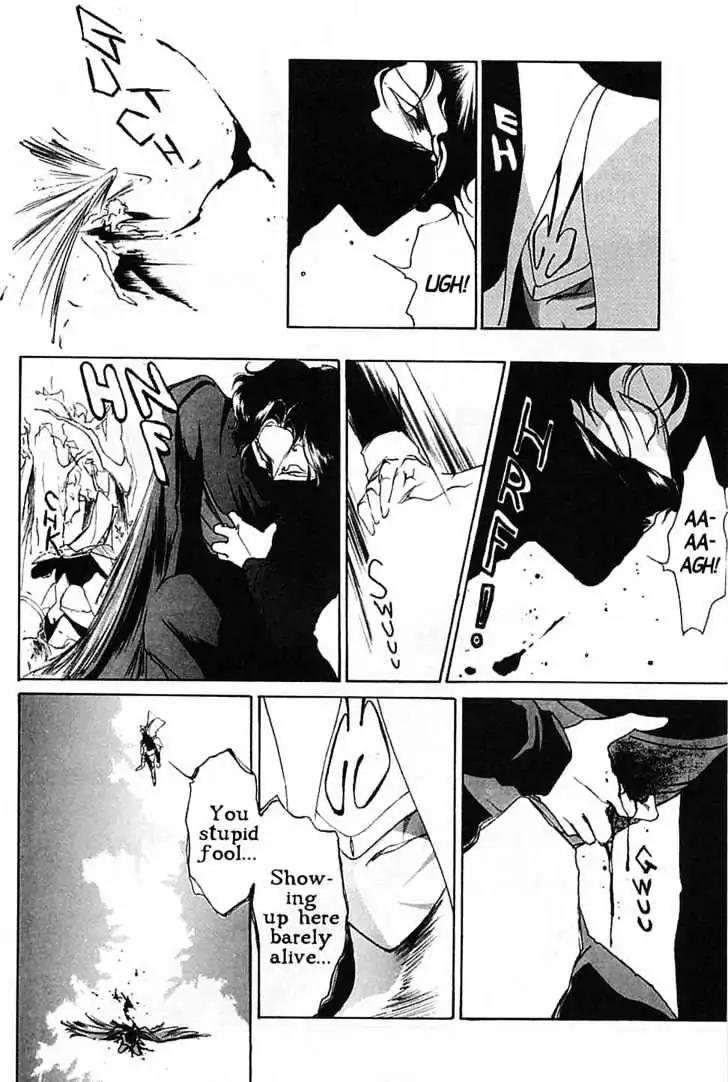Shin Kyuuketsukihime Miyu Chapter 4.0 page 128 - Vol.4