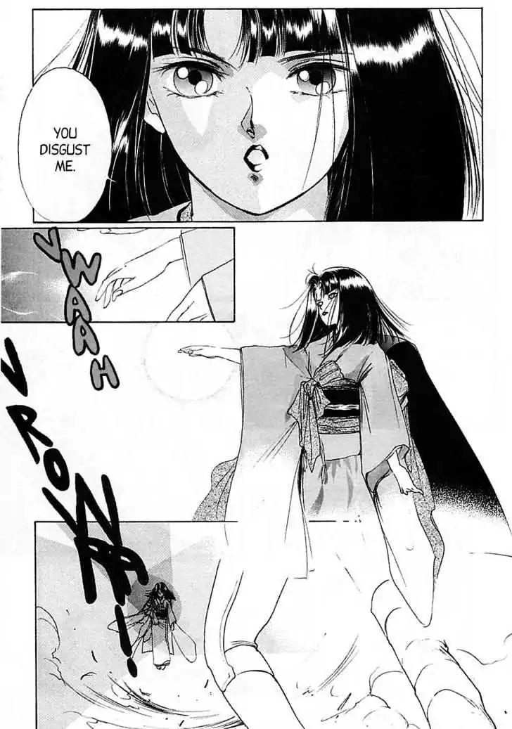 Shin Kyuuketsukihime Miyu Chapter 4.0 page 133 - Vol.4