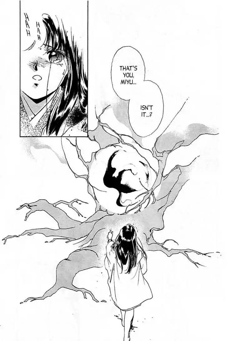 Shin Kyuuketsukihime Miyu Chapter 4.0 page 135 - Vol.4