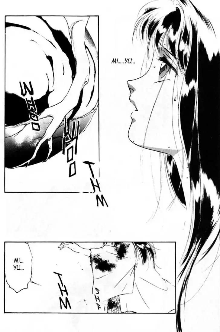 Shin Kyuuketsukihime Miyu Chapter 4.0 page 136 - Vol.4