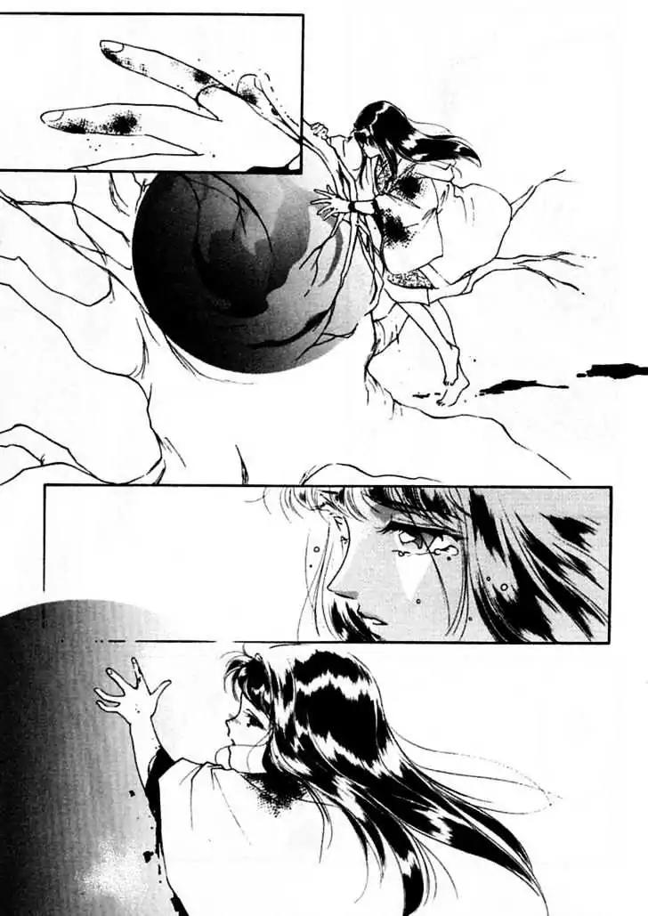 Shin Kyuuketsukihime Miyu Chapter 4.0 page 137 - Vol.4