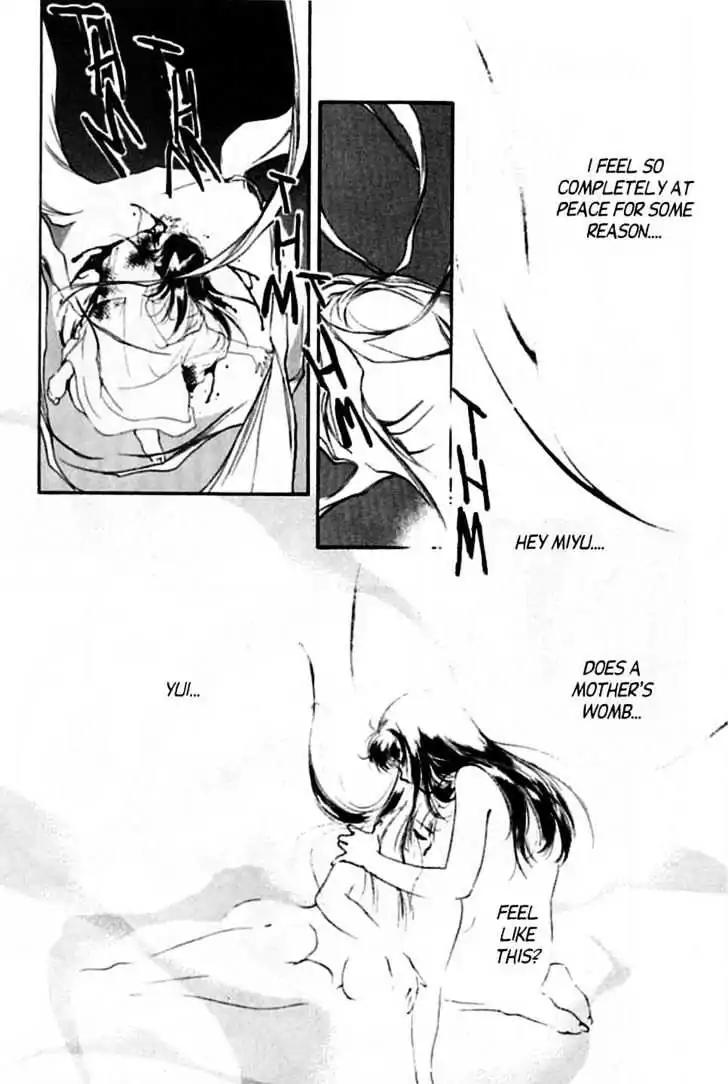 Shin Kyuuketsukihime Miyu Chapter 4.0 page 139 - Vol.4