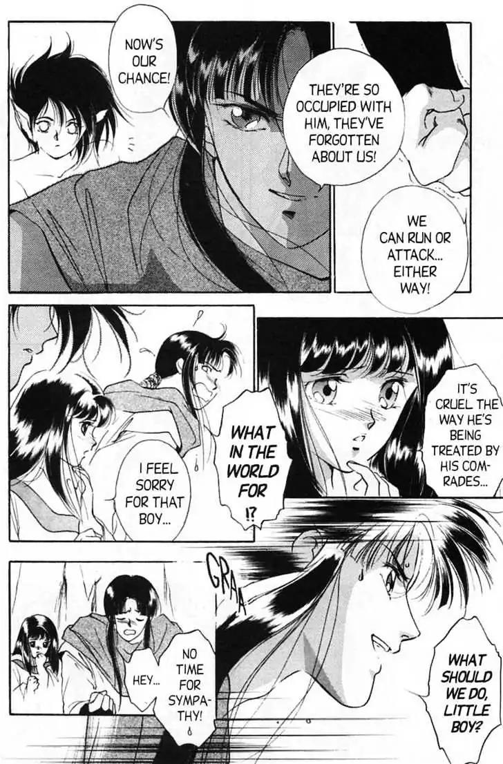 Shin Kyuuketsukihime Miyu Chapter 4.0 page 14 - Vol.4