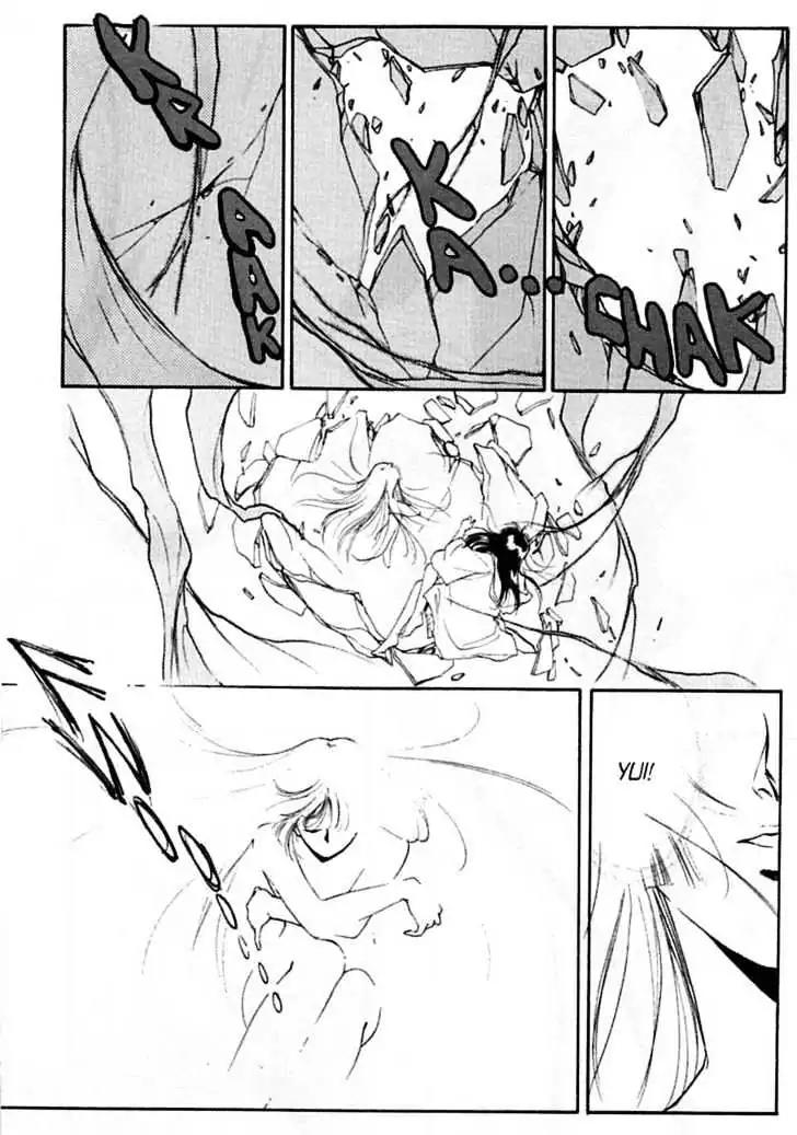 Shin Kyuuketsukihime Miyu Chapter 4.0 page 141 - Vol.4