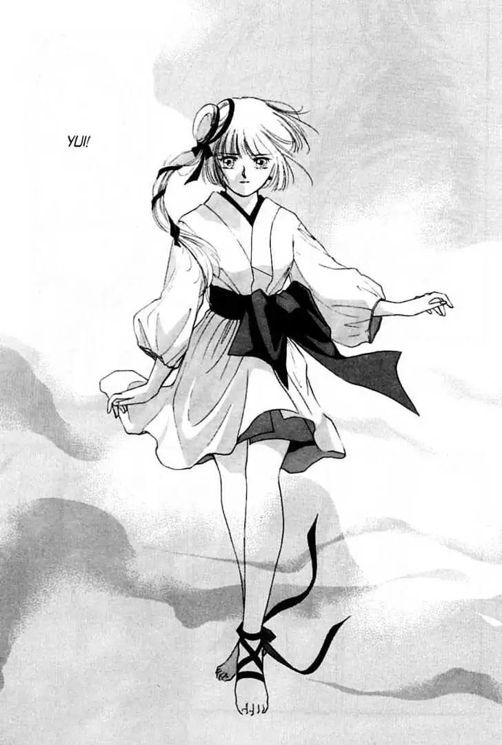 Shin Kyuuketsukihime Miyu Chapter 4.0 page 143 - Vol.4