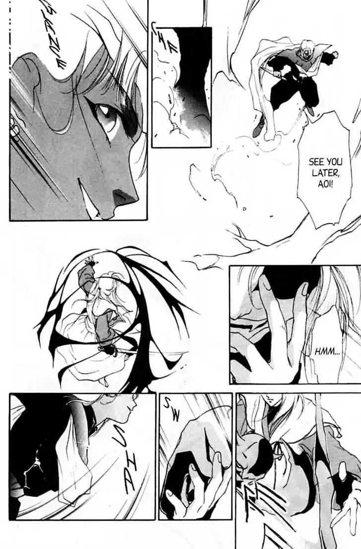 Shin Kyuuketsukihime Miyu Chapter 4.0 page 146 - Vol.4