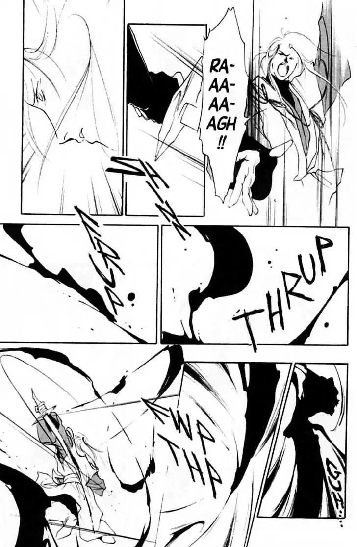 Shin Kyuuketsukihime Miyu Chapter 4.0 page 147 - Vol.4