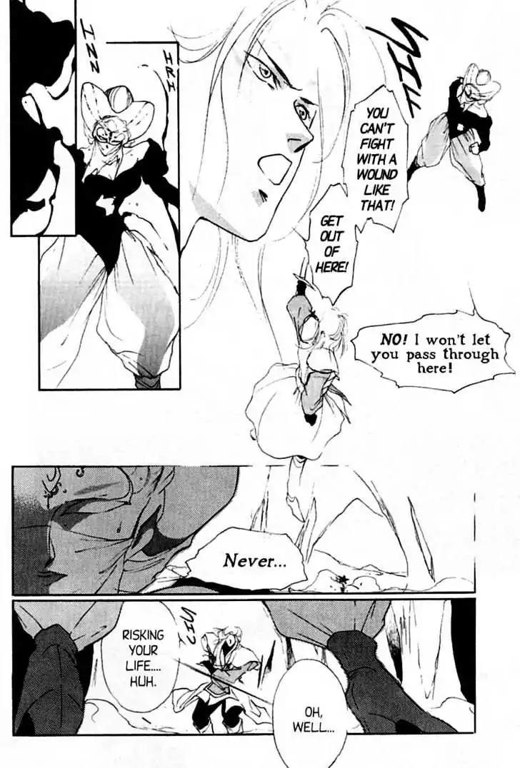 Shin Kyuuketsukihime Miyu Chapter 4.0 page 148 - Vol.4