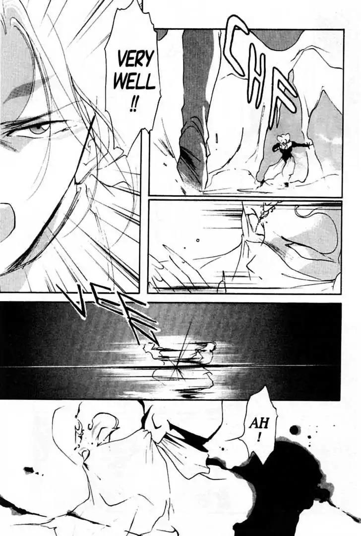 Shin Kyuuketsukihime Miyu Chapter 4.0 page 149 - Vol.4