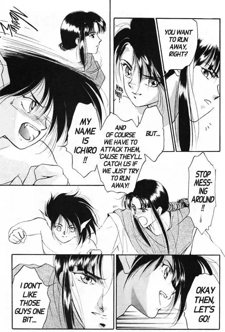 Shin Kyuuketsukihime Miyu Chapter 4.0 page 15 - Vol.4