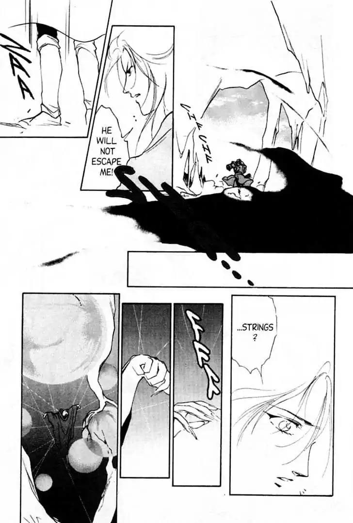 Shin Kyuuketsukihime Miyu Chapter 4.0 page 151 - Vol.4