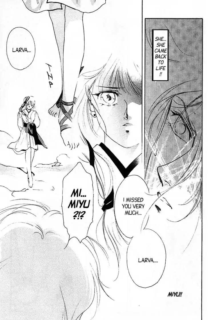 Shin Kyuuketsukihime Miyu Chapter 4.0 page 153 - Vol.4