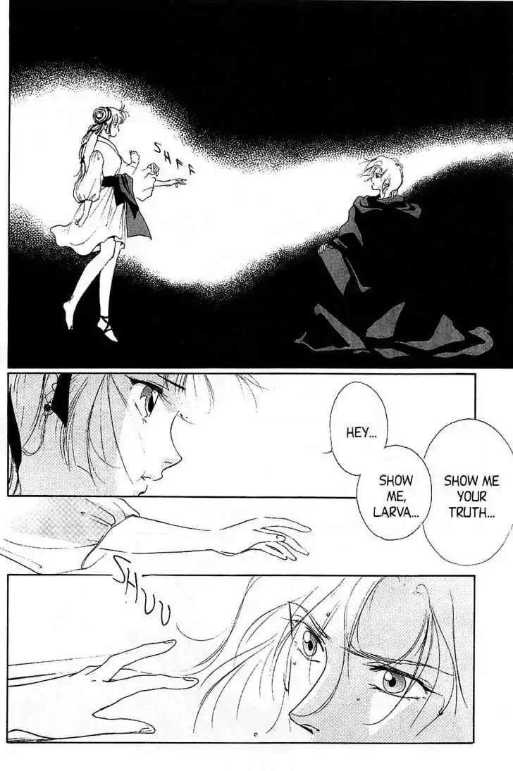 Shin Kyuuketsukihime Miyu Chapter 4.0 page 154 - Vol.4