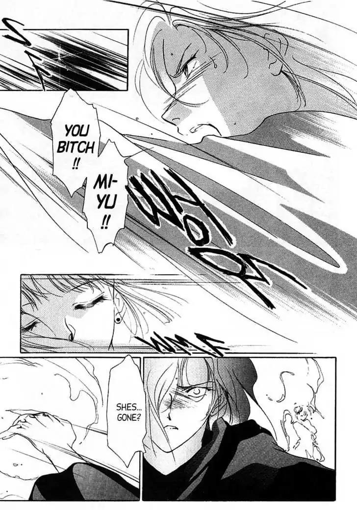 Shin Kyuuketsukihime Miyu Chapter 4.0 page 155 - Vol.4