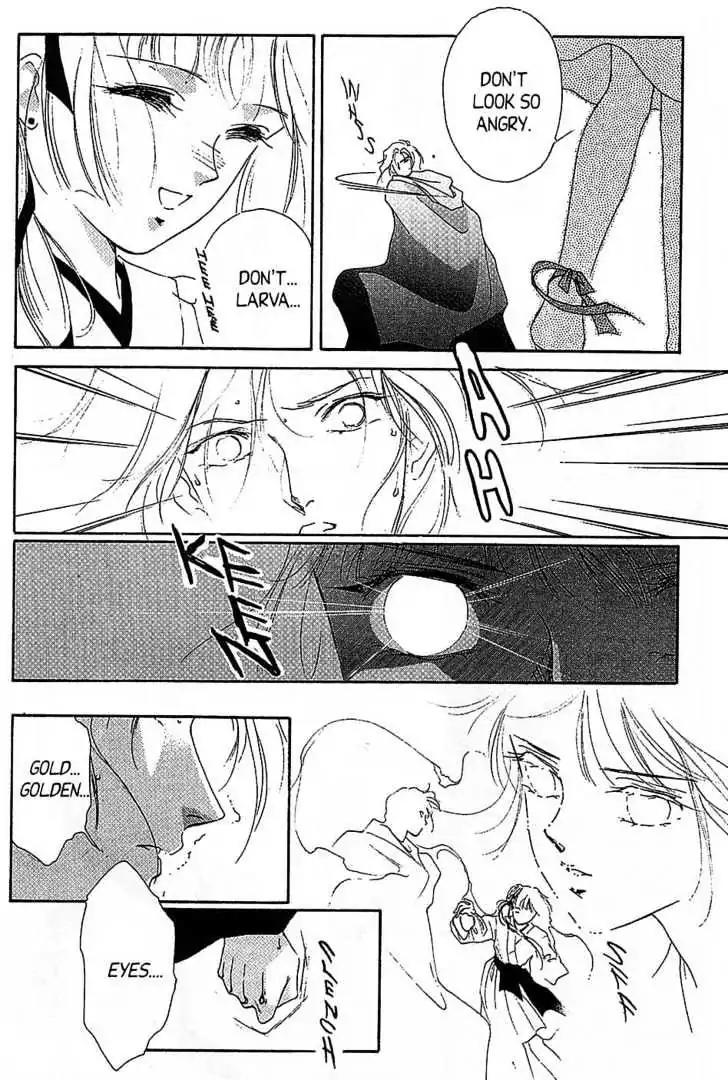 Shin Kyuuketsukihime Miyu Chapter 4.0 page 156 - Vol.4