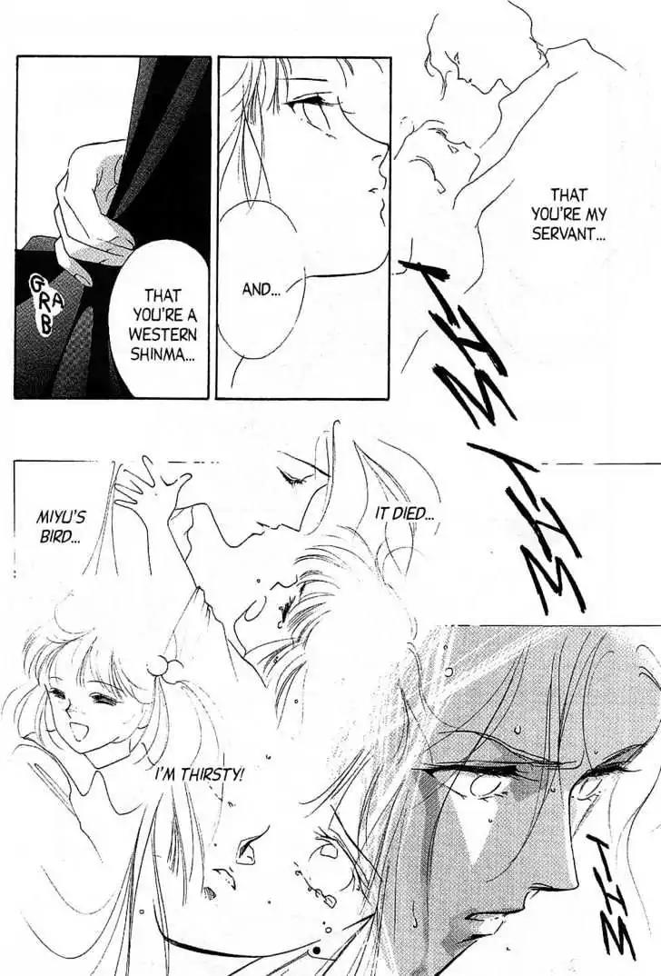 Shin Kyuuketsukihime Miyu Chapter 4.0 page 158 - Vol.4