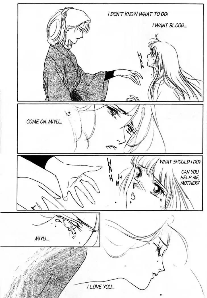 Shin Kyuuketsukihime Miyu Chapter 4.0 page 159 - Vol.4
