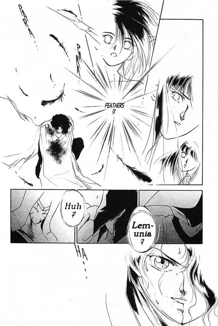 Shin Kyuuketsukihime Miyu Chapter 4.0 page 16 - Vol.4